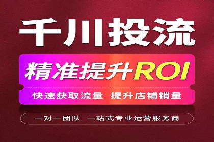 抖音信息流广告：案例对比分析